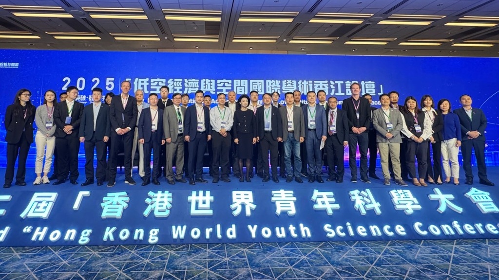 HKWYSC, HK, 2025.
