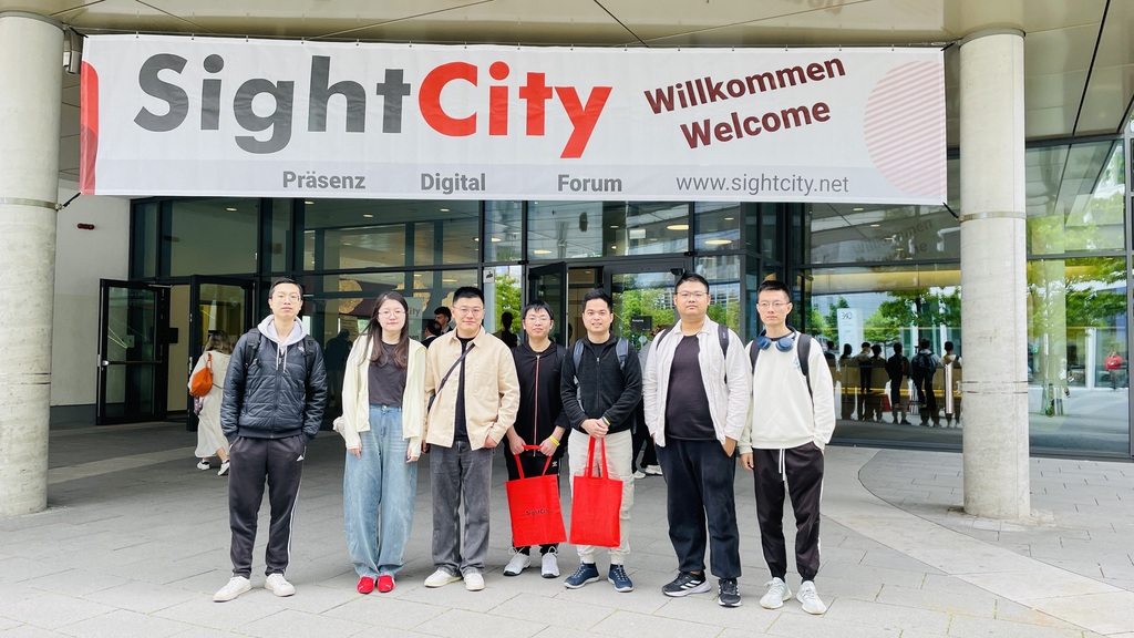 SightCity Forum, Frankfurt, 2025.
