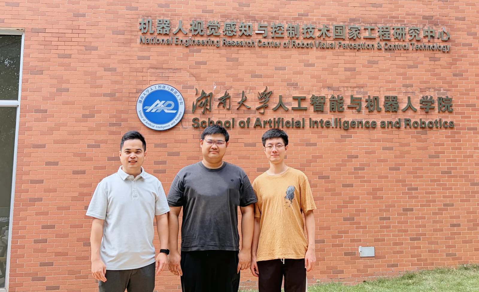 Lab Visiting, Changsha, 2025.